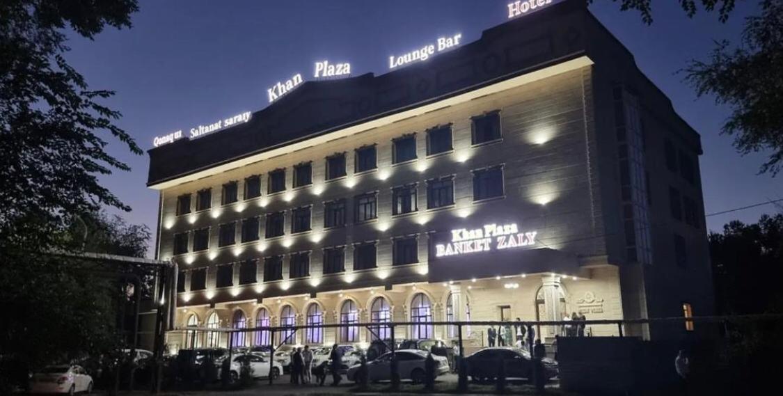 Khan Plaza Alma-Ata Buitenkant foto