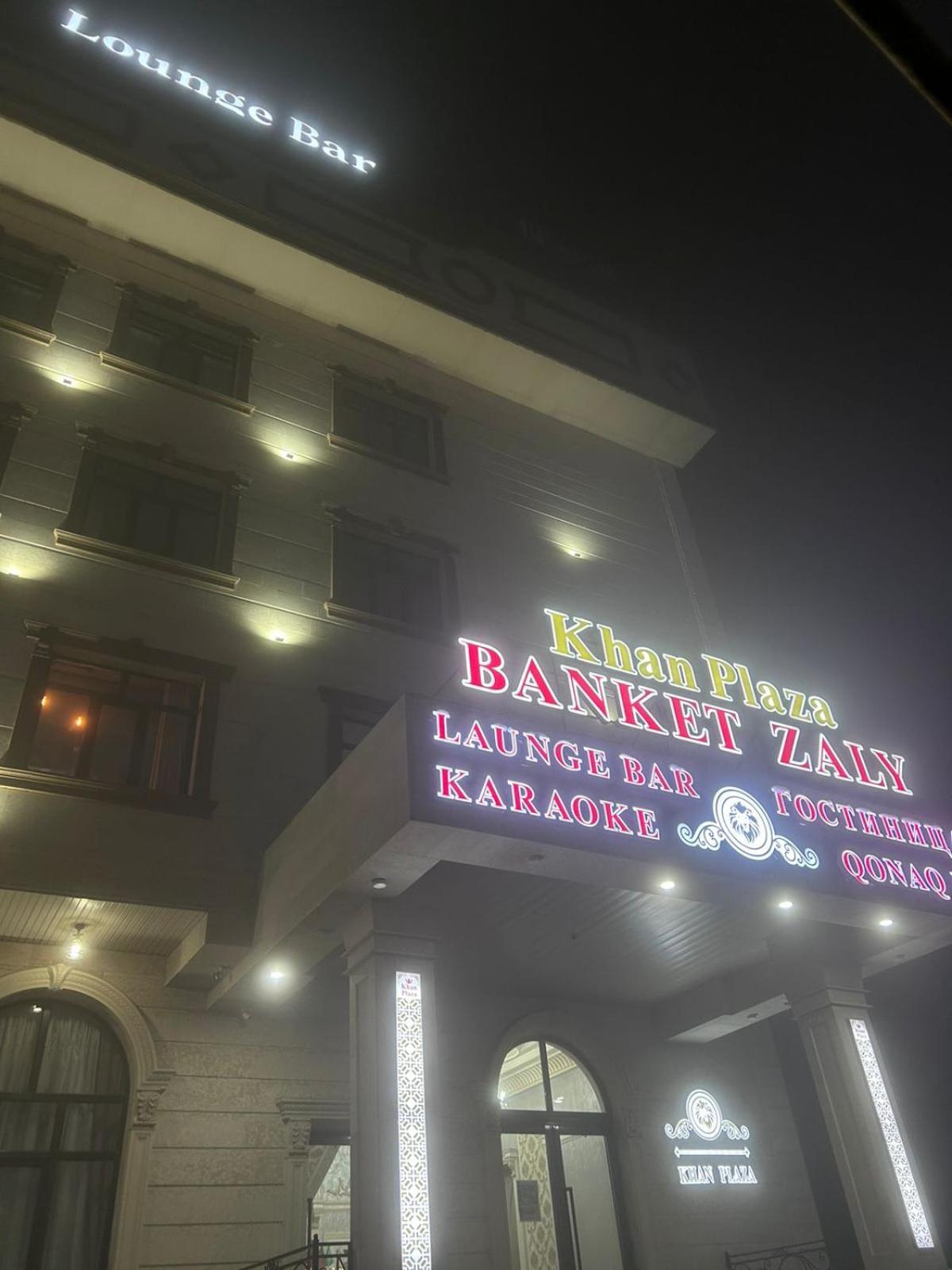 Khan Plaza Alma-Ata Buitenkant foto