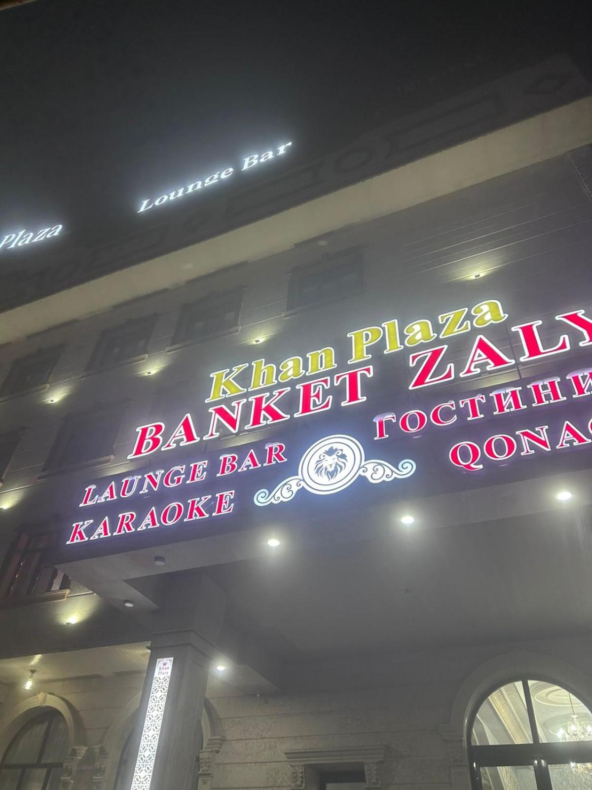Khan Plaza Alma-Ata Buitenkant foto