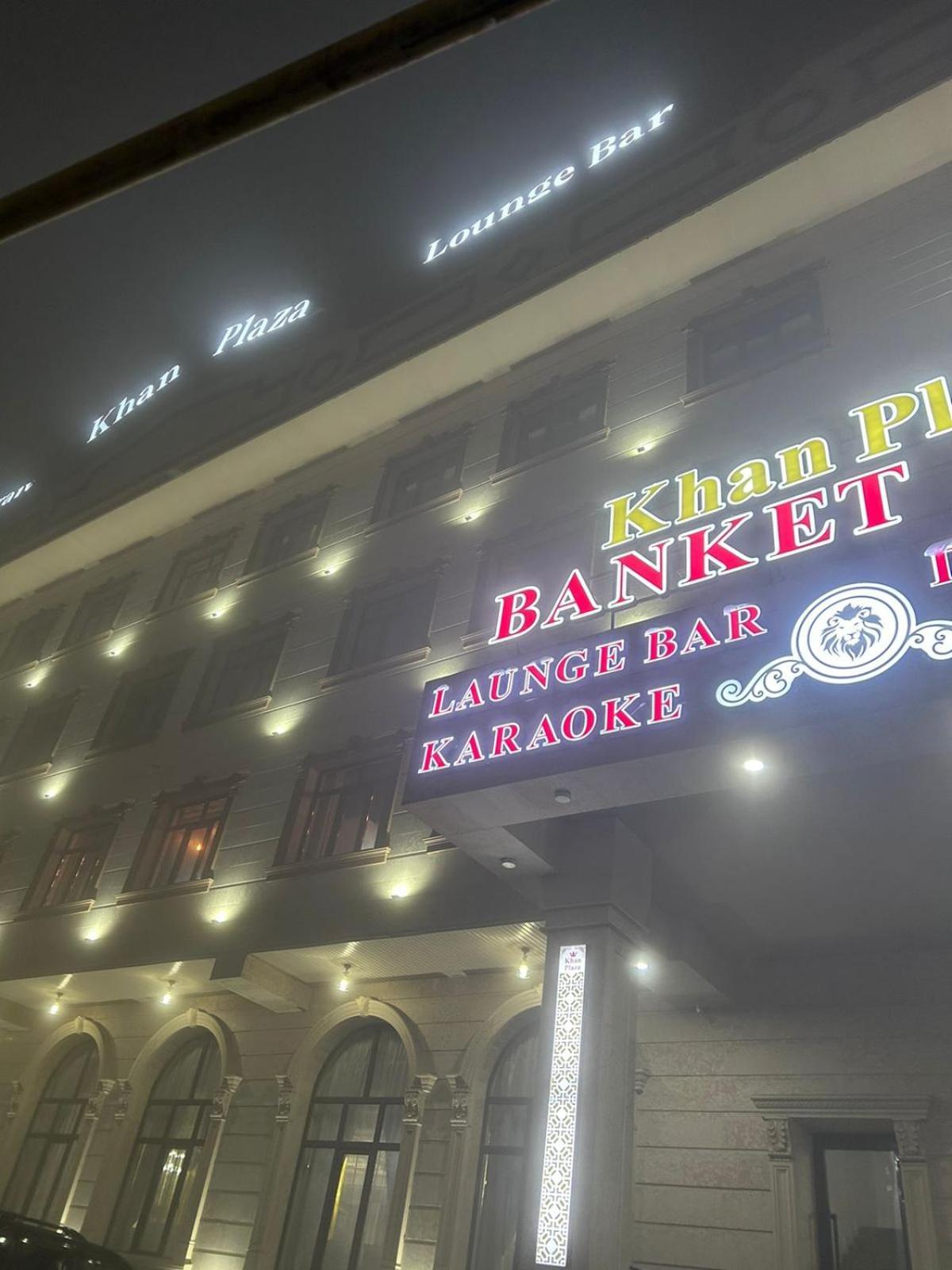 Khan Plaza Alma-Ata Buitenkant foto