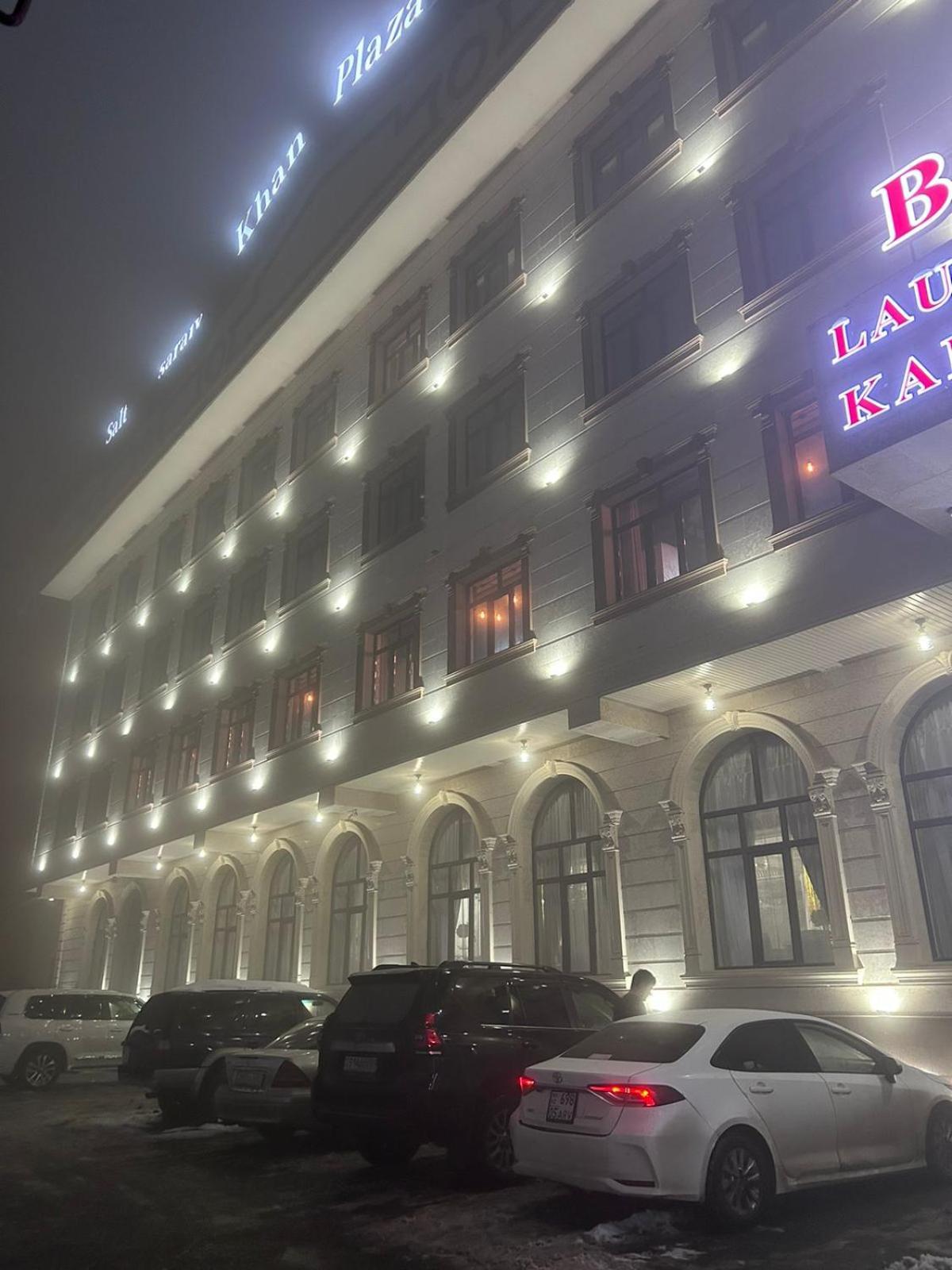 Khan Plaza Alma-Ata Buitenkant foto